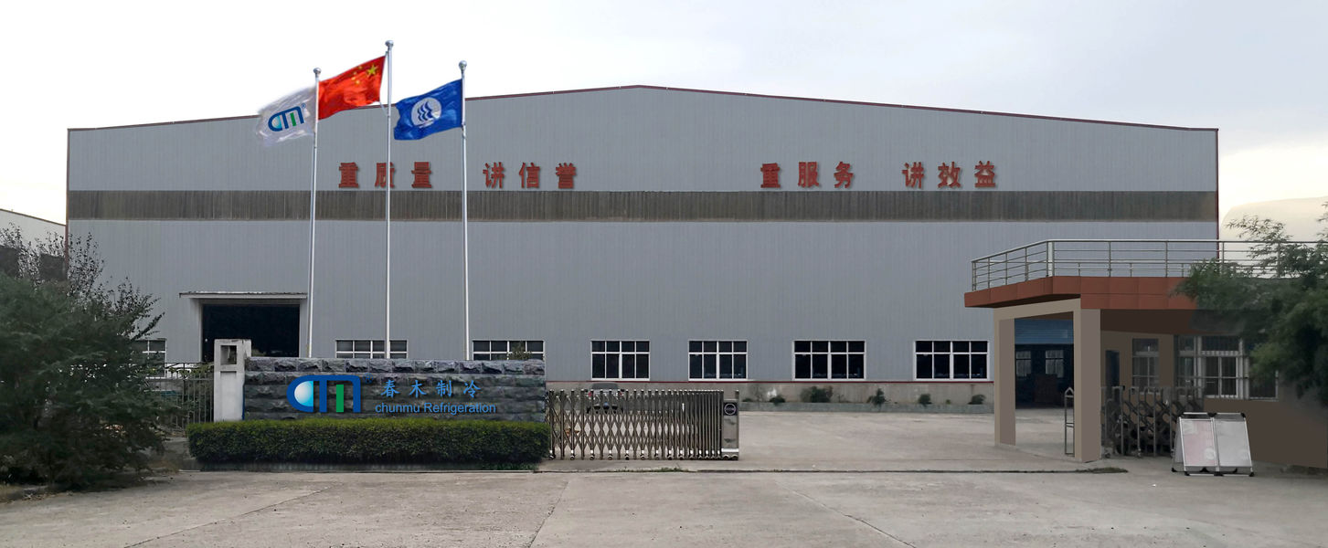 Κίνα Nanjing Wonfulay Precision Machinery Co., Ltd.