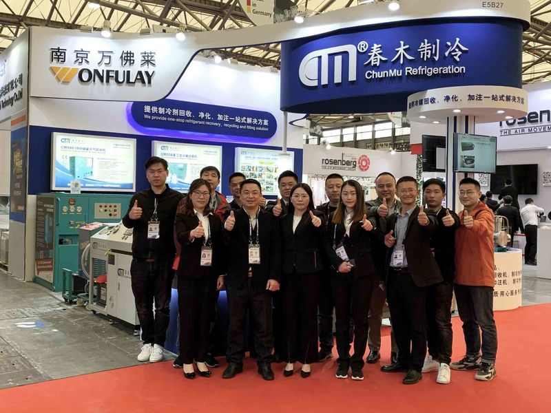 Κίνα Nanjing Wonfulay Precision Machinery Co., Ltd. Εταιρικό Προφίλ